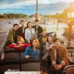 Турпакет Постер