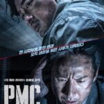 Частная Военная Компания Постер